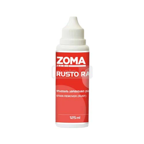 ZOMA RUSTO RAPID Rust Stain Remover for Fabrics 125ml